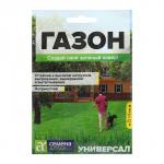 Семена Газонная трава "Универсал", Сем. Алт, 30 г