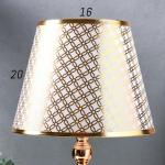 Настольная лампа с подсветкой 16682/1 E27 40Вт золото RISALUX