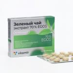 Таблетки с экстрактом зеленого чая 70% EGCG, 30 шт