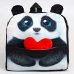 Рюкзак детский "Панда" с сердцем