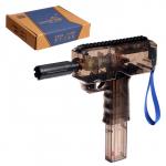 Водный пистолет Аква-Экспресс; работает от аккумулятора; 32,5 см
