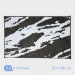Коврик SAVANNA «Вилли», 50_80 см, цвет серый