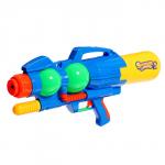 Водный пистолет Игровой мечтатель; с накачкой; 56 см, цвет МИКС