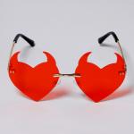 Карнавальные очки "Сердце дьявола", цвета МИКС