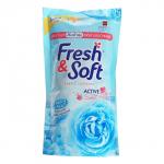 LION THAILAND Fresh&amp;Soft Кондиционер для белья парфюмированный Утренний Поцелуй 600 мл