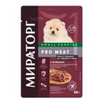 #(C)МИРАТОРГ PRO MEAT Корм пауч полнорационный с ягненком для щенков мелких пород старше 1 месяца 85 гр *24 35%