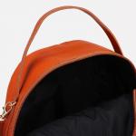 Мини-рюкзак из искусственной кожи на молнии, 1 карман, цвет рыжий No brand