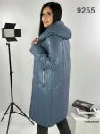 Пальто Size Plus 9255 стеганое с капюшоном дымка 02.24 M29