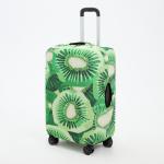 Чехол для чемодана 24", цвет зелёный"