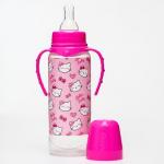 Бутылочка для кормления Little kitty, классическое горло, от 3 мес, 250 мл., цилиндр, с ручками