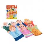Домашний кукольный театр «Семья», 7 кукол-перчаток