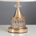Настольная лампа с подсветкой "Элегия" Е27 40Вт золото 26х26х39 см
