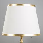 Настольная лампа с подсветкой "Каролина" Е27 40Вт  золото  22х22х34,5 см