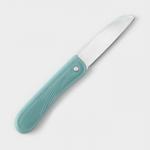 Нож для овощей кухонный складной, 7 см, цвет МИКС