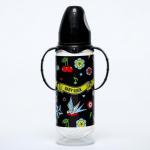 Бутылочка для кормления Baby Rock, классическое горло, от 0 мес, 250 мл., цилиндр, с ручками