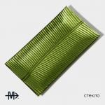 Тарелка стеклянная Magistro «Папоротник», 31,5*16,5*2 см, цвет зелёный