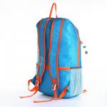 Рюкзак туристический 25л, складной, водонепроницаемый, на молнии, 4 кармана, цвет голубой