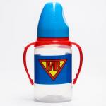 Бутылочка для кормления Super baby, классическое горло, от 0 мес, 150 мл., цилиндр, с ручками
