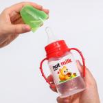 Бутылочка для кормления Nut milk, классическое горло, от 0 мес, 150 мл., цилиндр, с ручками
