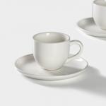 Набор чайный фарфоровый Magistro Mien, 4 предмета: 2 чашки 200 мл, 2 блюдца d=16 см, цвет белый