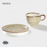 Чайная пара фарфоровая Magistro Mediterana, 2 предмета: чашка 250 мл, блюдце 16*15 см, цвет бежевый