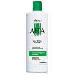 Hair AHA Clinic Шампунь-пилинг Суперочищение и Объем 450мл