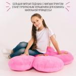 Игрушка «Подушка Цветок» размер: 80 * 80 см