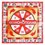 Настольная экономическая игра «100%Монополия», 2-4 игрока, 10+