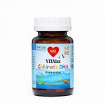 Vitalex Children, органический комплекс витаминов и минералов, для детей, 60 капсул по 500 мг