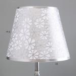 Настольная лампа с подсветкой "Элоиза" Е27 40Вт хром 25х25х41 см