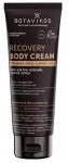 Botavikos крем для рук/коленей/локтей/пяток aromatherapy recovery 75мл