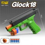 Пистолет с мягкими пулями Glock18 28см (пули в комплекте) (D5-BG)