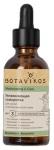 Botavikos сыворотка увлажняющая для сухой и обезвоженной кожи вербена + эвкалипт 30мл