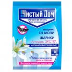 Средство от моли "Чистый дом" шарики 40гр, экстра, защита 6 месяцев, в пакете (Китай)