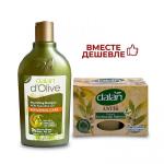 Шампунь D'Olive Питание волос 250 мл + Мыло банное Antik Лавр 450 г