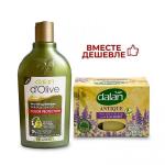 Шампунь D'Olive защита Цвета волос 250 мл + Мыло банное Antik Лаванда 450 г