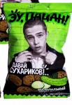 Сухарики хрустящие ржаные "ЭУ ПАЦАН" со вкусом малосольных  огурцов 30гр
