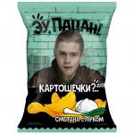 Картофель хрустящий "ЭУ, ПАЦАН" со вкусом Сметаны с Луком 50гр
