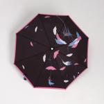 Зонт автоматический «Одуванчик», эпонж, 3 сложения, 8 спиц, R = 52 см, цвет чёрный