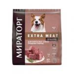#(C)МИРАТОРГ Black Angus Extra meat Полнорационный сухой корм с говядиной для взрослых собак средних пород старше 1 года 2,6 кг*4 35%