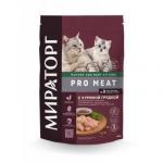 #(С)МИРАТОРГ PRO MEAT Полнорационный сухой корм с куриной грудкой для беременных, кормящих кошек и для котят в возрасте от 1 до 4 месяцев 0,4 кг*10 30%