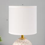 Настольная лампа "Аурелия" Е14 40Вт белый 15х15х29 см