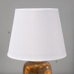 Настольная лампа "Арнелла" Е14 40Вт бело-золотой 20х20х32 см