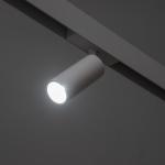 Светильник трековый ULTRA "Акцент" LED 9Вт 3000K-5700К CRI90 белый 4,4х4,4х11,2см
