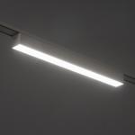 Светильник трековый ULTRA "Линия" LED 10Вт 3000K-5700К CRI90 белый 31,5х2,6х2,4см