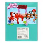 Конструктор город мечты UNICON