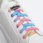 Шнурки для обуви, пара, с плоским сечением и фиксатором на застёжке, 8 мм, 100 см, цвет разноцветный