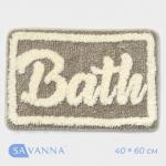 Коврик SAVANNA Bath, 40_60 см, цвет бежевый