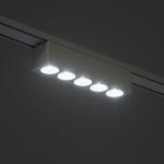 Светильник трековый ULTRA "Линза" LED 6Вт 3000K-5700К CRI90 белый 12,2х2,6х2,4см