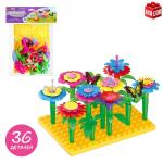 Конструктор UNICON